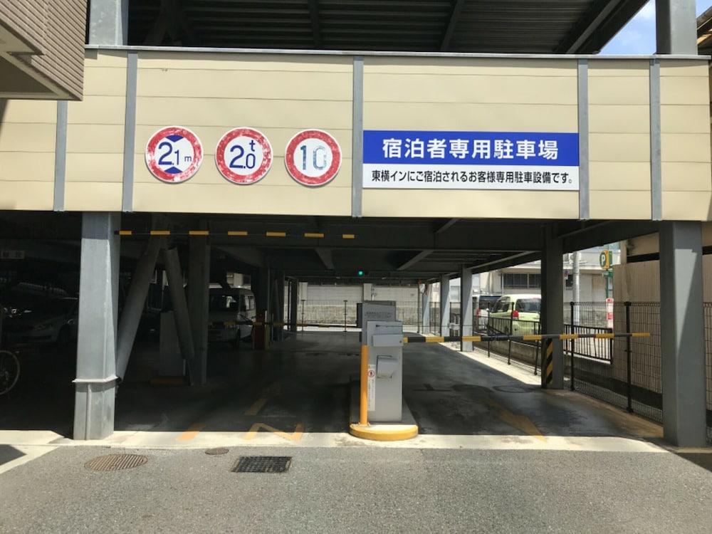 Toyoko Inn Okayama Eki Nishi Guchi Migi Esterno foto