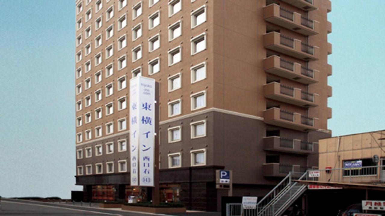 Toyoko Inn Okayama Eki Nishi Guchi Migi Esterno foto